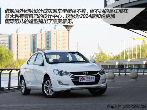 重细节再优化 试驾2014款江淮和悦1.5MT