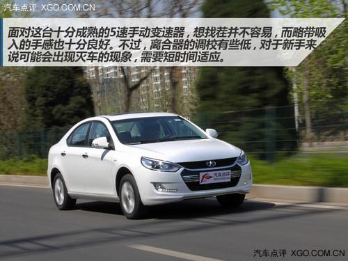 ��ϸ�����Ż� �Լ�2014�������1.5MT