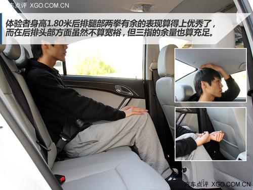 重细节再优化 试驾2014款江淮和悦1.5MT