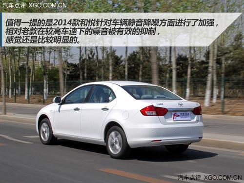 ��ϸ�����Ż� �Լ�2014�������1.5MT