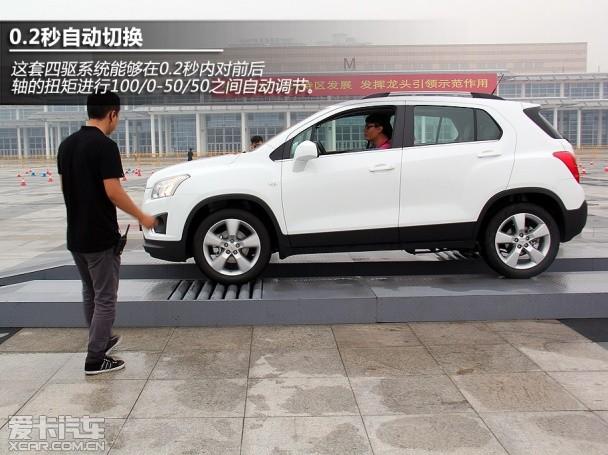 博派新丁 试驾雪佛兰创酷