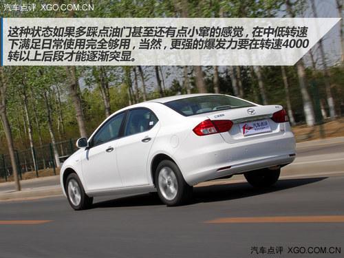 ��ϸ�����Ż� �Լ�2014�������1.5MT