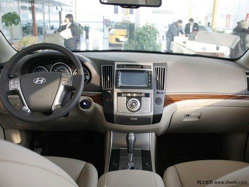 现代维拉克斯价格保持稳定 少量现车销售