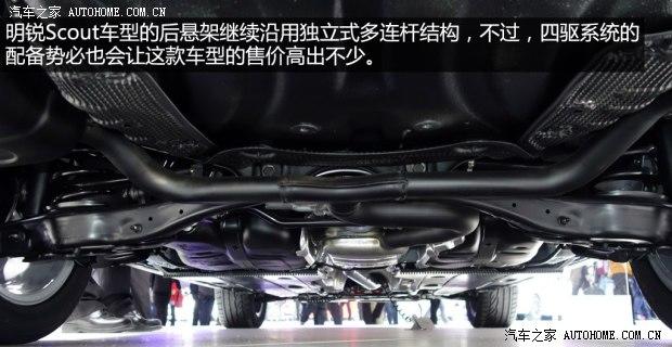 斯柯达斯柯达(进口)明锐(海外)2014款 Scout
