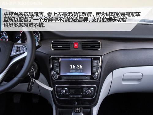 重细节再优化 试驾2014款江淮和悦1.5MT