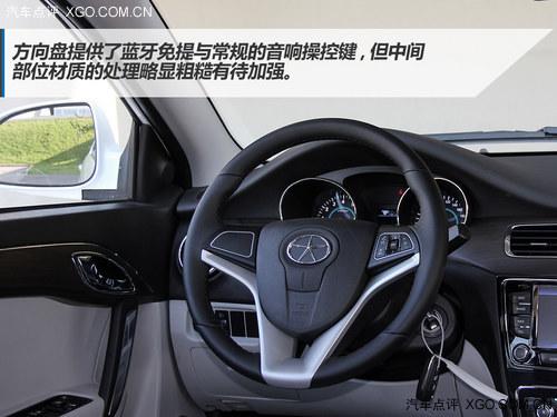 重细节再优化 试驾2014款江淮和悦1.5MT