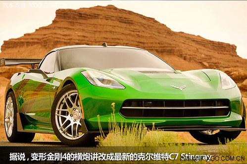 自主品牌植入 《变形金刚4》车辆漫谈
