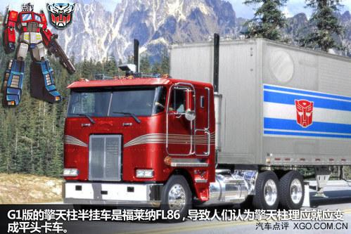 自主品牌植入 《变形金刚4》车辆漫谈