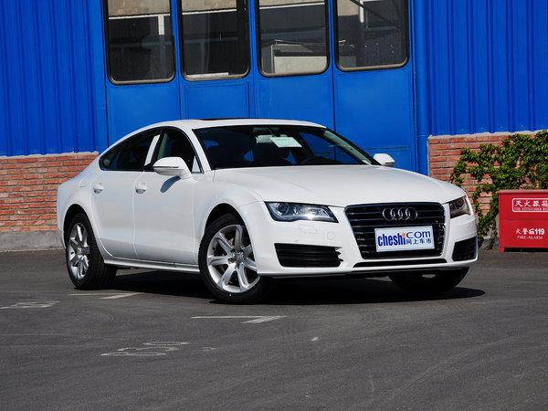 奥迪(进口) 2.5L CVT 车辆右侧45度角