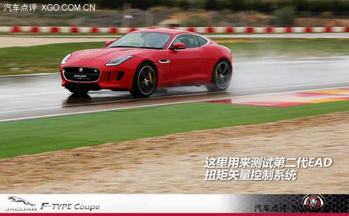 陷入选择综合症 西班牙试捷豹F-TYPE Coupe