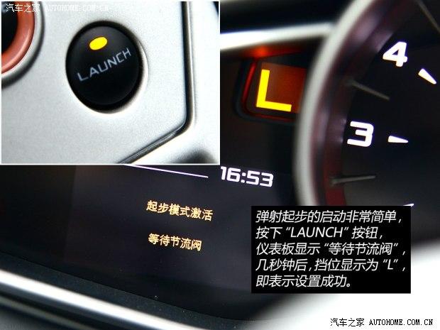 ������������������12C2013�� 3.8T COUPE