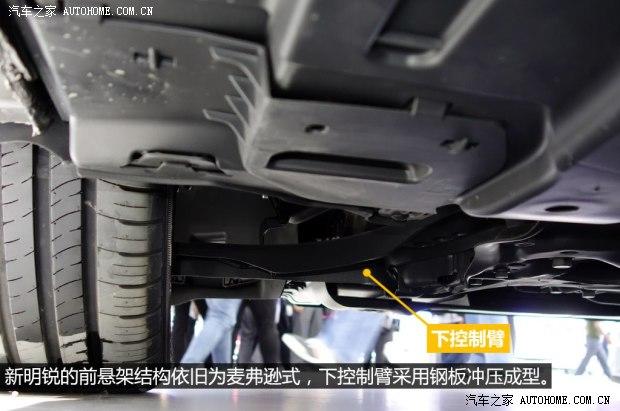 斯柯达上海大众斯柯达明锐2015款 1.4T DSG逸尊版