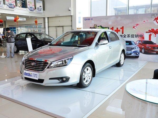 一汽奔腾 2.0L 手动