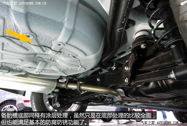 绅宝北京汽车绅宝D502014款 1.5L CVT豪华版