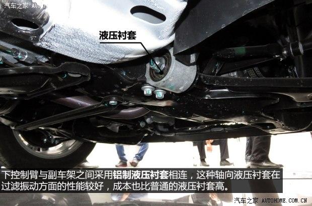 绅宝北京汽车绅宝D502014款 1.5L CVT豪华版