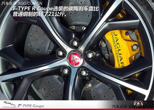 陷入选择综合症 西班牙试捷豹F-TYPE Coupe