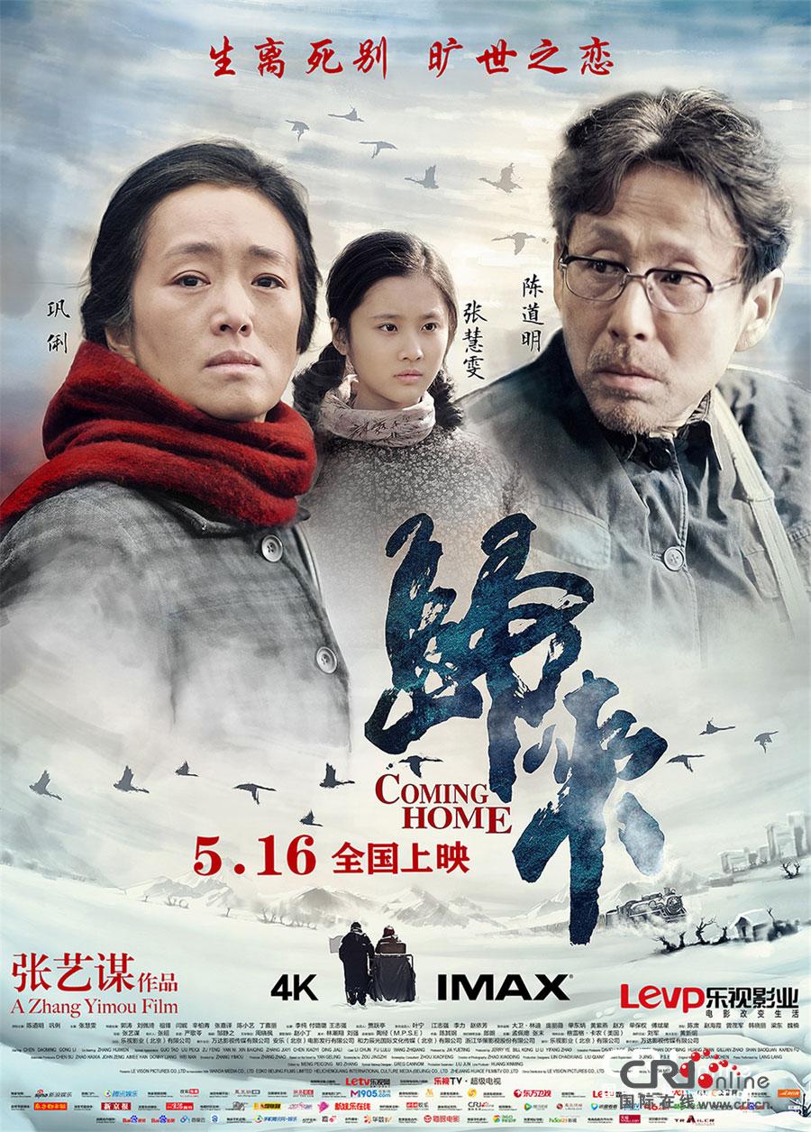 网爆黑料吃瓜永久国产蘑菇