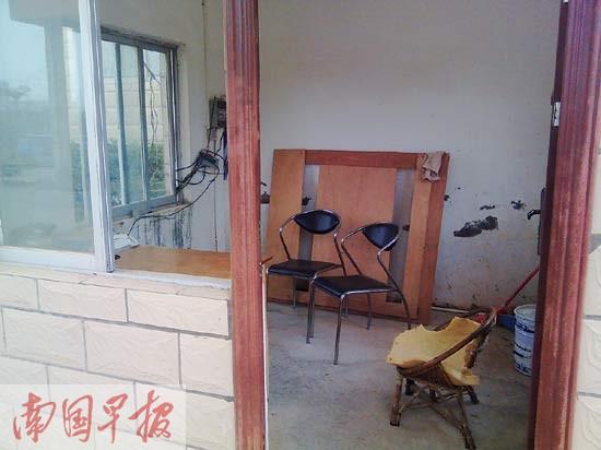 ������һ��С����������