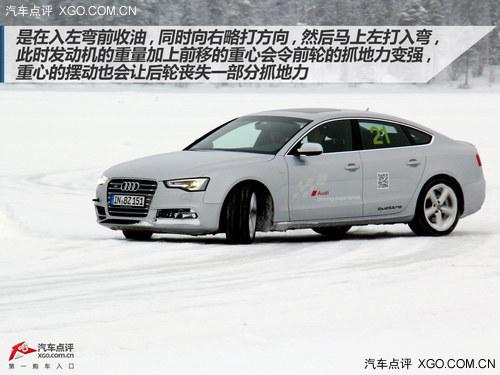 ��Ử�������� �µϱ�ѩ�������վ