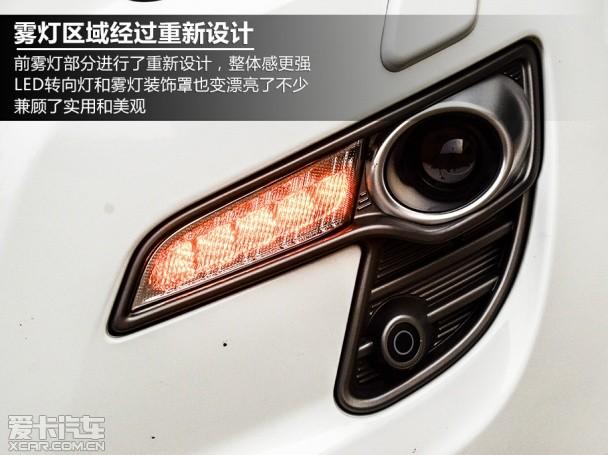 纳智捷2014款大7 SUV