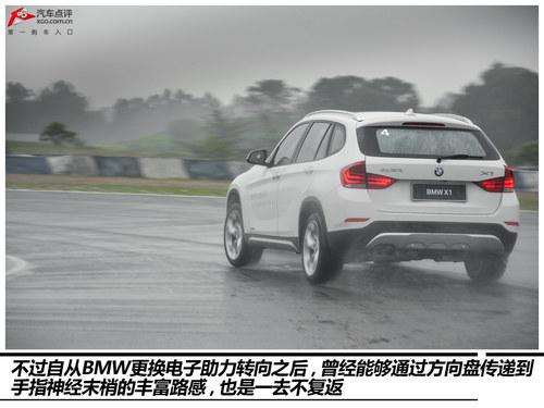 ����Ϊ�� BMW xDrive����ȫ�������Լ�