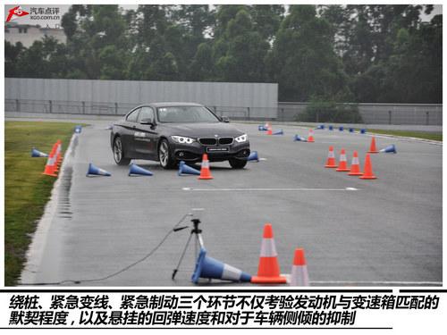 ����Ϊ�� BMW xDrive����ȫ�������Լ�