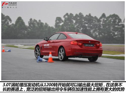 ����Ϊ�� BMW xDrive����ȫ�������Լ�