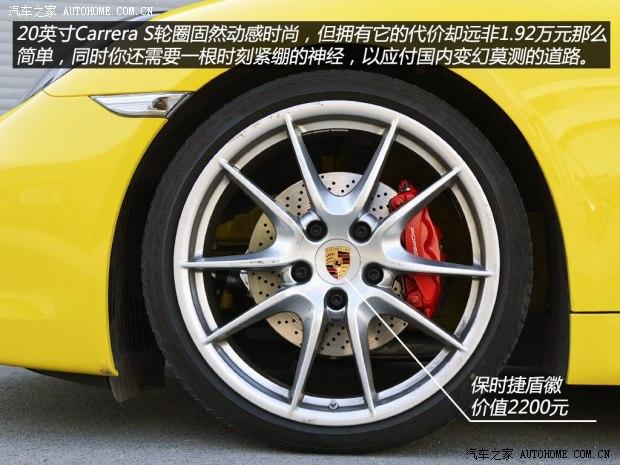 ��ʱ�ݱ�ʱ��Cayman2013�� Cayman S 3.4L