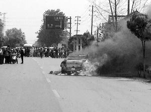 ��������װ�����ڽ����� ��·����ȼ�ճɿտ�