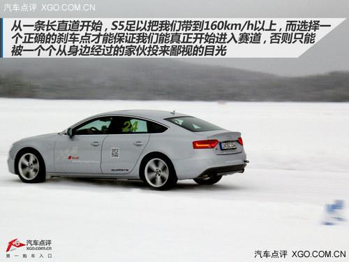 ��Ử�������� �µϱ�ѩ�������վ