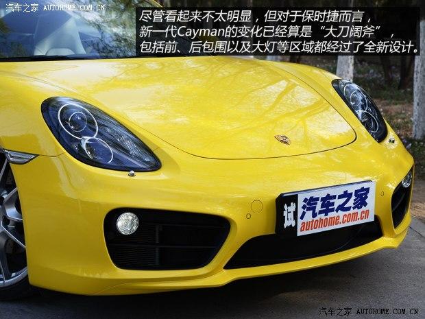 ��ʱ�ݱ�ʱ��Cayman2013�� Cayman S 3.4L