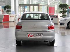 �����°������Ż�5000Ԫ �����ֳ�����