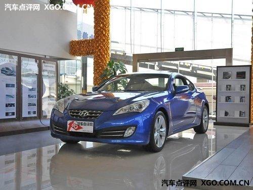 进口现代2012款劳恩斯酷派 定金1万元