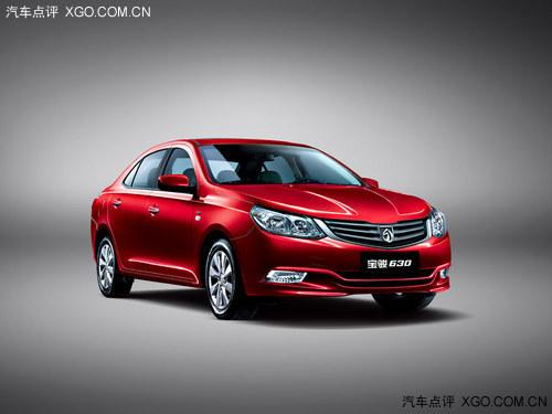 ���Ƴ�MPV/SUV���� ������Ʒ�滮����