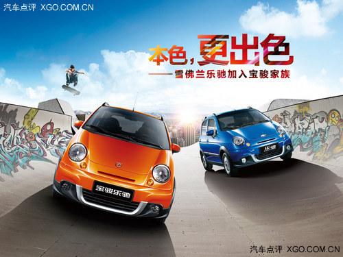 ���Ƴ�MPV/SUV���� ������Ʒ�滮����