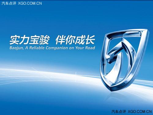 ���Ƴ�MPV/SUV���� ������Ʒ�滮����