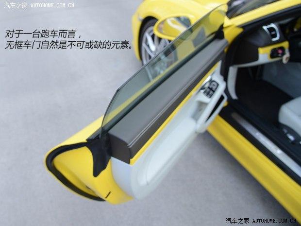 ��ʱ�ݱ�ʱ��Cayman2013�� Cayman S 3.4L