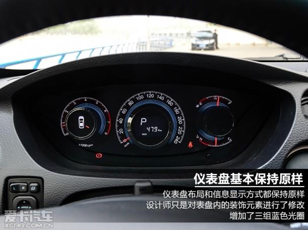 纳智捷2014款大7 SUV