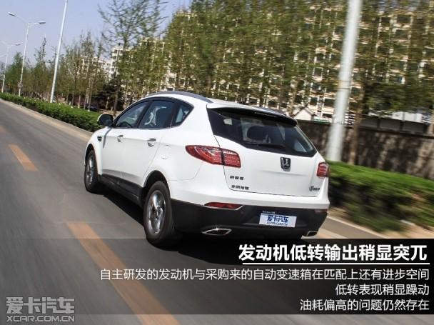纳智捷2014款大7 SUV