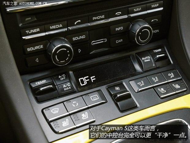 ��ʱ�ݱ�ʱ��Cayman2013�� Cayman S 3.4L