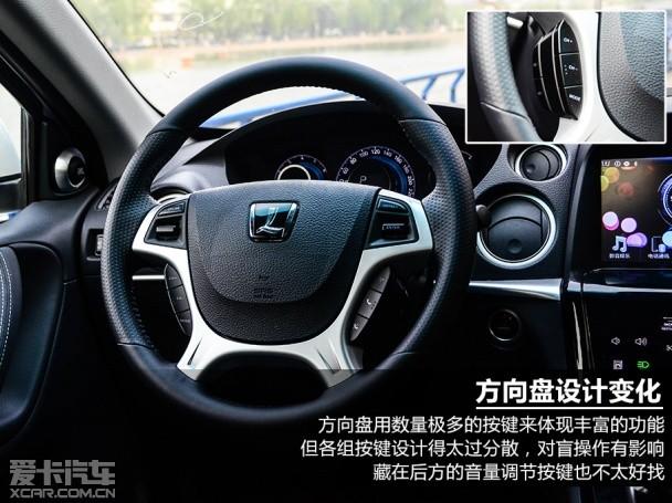 纳智捷2014款大7 SUV