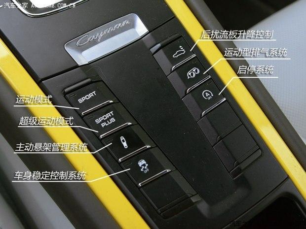 ��ʱ�ݱ�ʱ��Cayman2013�� Cayman S 3.4L