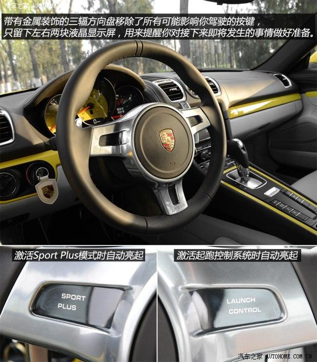 ��ʱ�ݱ�ʱ��Cayman2013�� Cayman S 3.4L