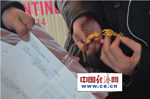 ������ո�½������Ѻ�ܾ��˻�