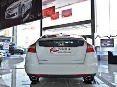 老款歌诗图最高优惠3万元 少量现车在售