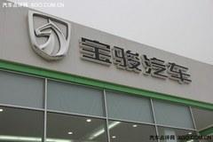 ���Ƴ�MPV/SUV���� ������Ʒ�滮����