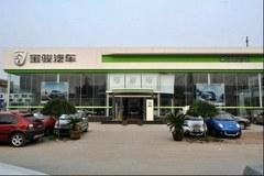 ���Ƴ�MPV/SUV���� ������Ʒ�滮����