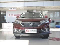 ���Ϲ�����CR-V��6000Ԫ�Ż� �ֳ�����