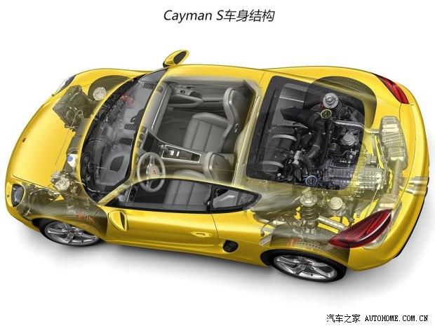 保时捷保时捷Cayman2013款 Cayman S 3.4L