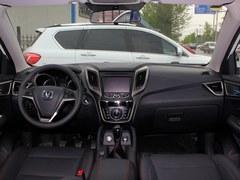 ����CS75�����ֳ����� ����ۼ�10.88��